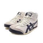 超級人氣 Asics Onitsuka Tiger 鬼冢虎 Mexico 66 高幫 男女同款 灰藍