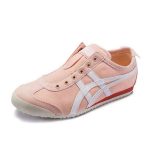超熱賣 Asics Onitsuka Tiger 鬼冢虎 Mexico 66 Slip-on 懶人鞋一腳蹬休閒鞋 女款 粉色