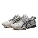 👍超級人氣👍 Asics Gel-Kahaha 8 耐磨低幫 跑步鞋 男女款 淺灰色