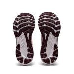 🔥優質爆款🔥 Asics GEL-KAYANO 29 透氣舒适 女款跑步鞋 緩震耐磨 戶外運動鞋 粉色