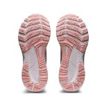 ✈滿額免運✈ Asics GEL-KAYANO 29 女款跑鞋 運動鞋 穩定支撐 輕量透氣 跑步鞋 灰粉