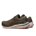 Asics GEL-KAYANO 29 男子慢跑鞋 緩震透氣 健身運動鞋 綠色