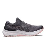 ✈滿額免運✈ Asics GEL-KAYANO 29 女款跑鞋 運動鞋 穩定支撐 輕量透氣 跑步鞋 灰粉
