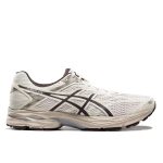 🔥超級人氣🔥 ASICS GEL-CONTEND 4透氣輕便 運動慢跑鞋 男女 跑步鞋 白棕
