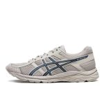 🌟優質爆款🌟 ASICS GEL-CONTEND 4 男子網面 健身跑鞋 緩震透氣 運動鞋 灰藍