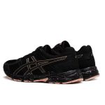 💎全台熱銷💎 ASICS GEL-CONTEND 4 戶外女子 跑步鞋 緩震透氣 運動鞋 黑金粉