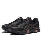 👍賣翻了👍 ASICS GEL-CONTEND 4男女款 緩震 舒適 休閒 運動鞋 慢跑鞋 黑銅