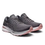 ✈滿額免運✈ Asics GEL-KAYANO 29 女款跑鞋 運動鞋 穩定支撐 輕量透氣 跑步鞋 灰粉