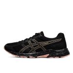 💎全台熱銷💎 ASICS GEL-CONTEND 4 戶外女子 跑步鞋 緩震透氣 運動鞋 黑金粉