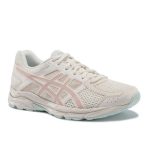 ASICS亞瑟士 GEL-CONTEND 4 女子運動鞋 輕便回彈 透氣跑步鞋 灰粉