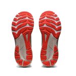 Asics GEL-KAYANO 29 男子慢跑鞋 緩震透氣 健身運動鞋 綠色