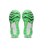 🌟任選2件9折🌟 Asics GEL-KAYANO 29 男女健身運動鞋 緩震透氣 耐磨支撐 跑鞋 黑綠