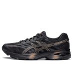 👍賣翻了👍 ASICS GEL-CONTEND 4男女款 緩震 舒適 休閒 運動鞋 慢跑鞋 黑銅