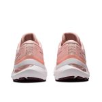 🔥優質爆款🔥 Asics GEL-KAYANO 29 透氣舒适 女款跑步鞋 緩震耐磨 戶外運動鞋 粉色