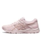 👍超值人氣👍 ASICS GEL-CONTEND 4 女生 戶外跑鞋 緩震回彈 透氣運動鞋 粉色
