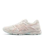 ASICS亞瑟士 GEL-CONTEND 4 女子運動鞋 輕便回彈 透氣跑步鞋 灰粉