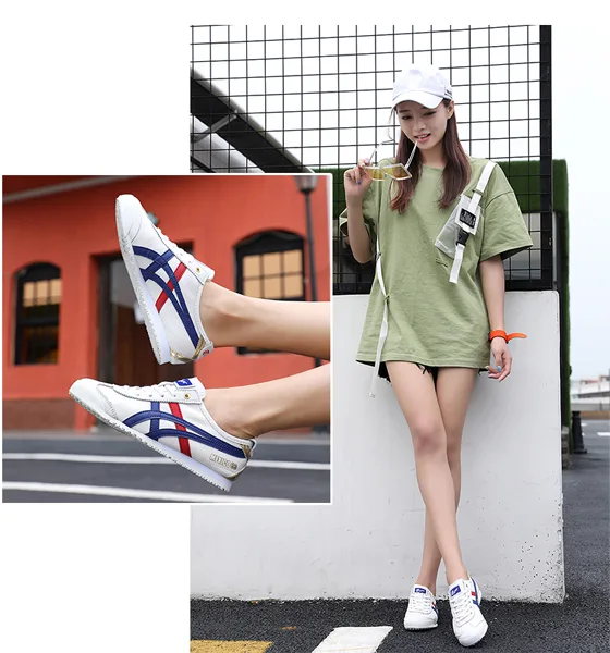 asics tiger 穿搭-7