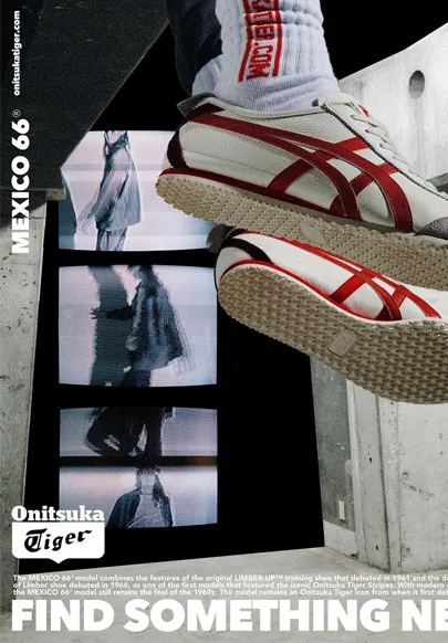『全台熱銷』Asics Tiger 經典款 Mexico 66 鬼冢虎 男女同款 休閒鞋 白紅藍