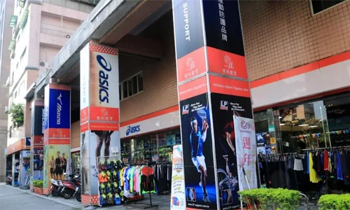 ✈全台熱銷✈ ASICS METARACER 男生運動鞋 碳板競速 低筒跑步鞋 橙紅